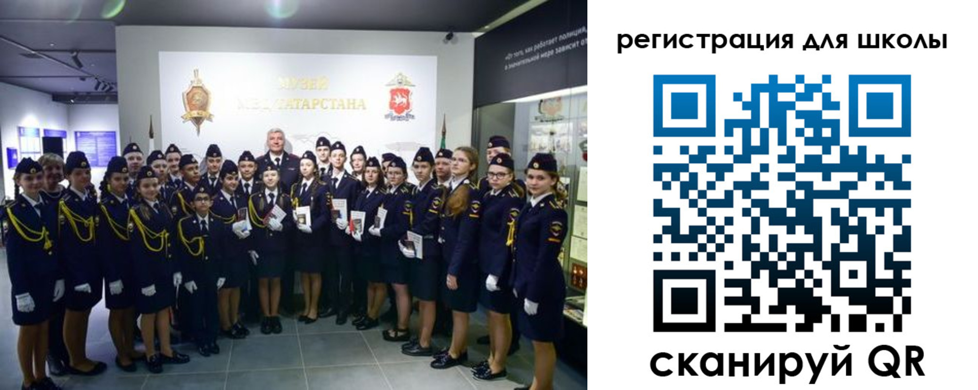 прописка гарантия в Вилюйске